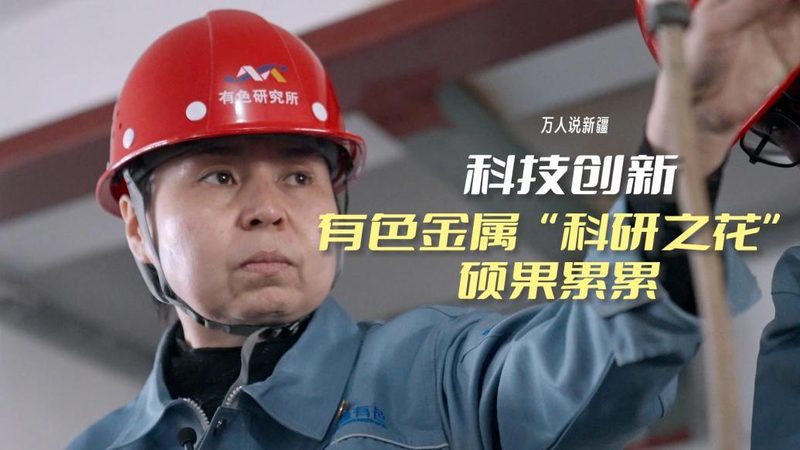 互联网技术：定义、演进与未来展望