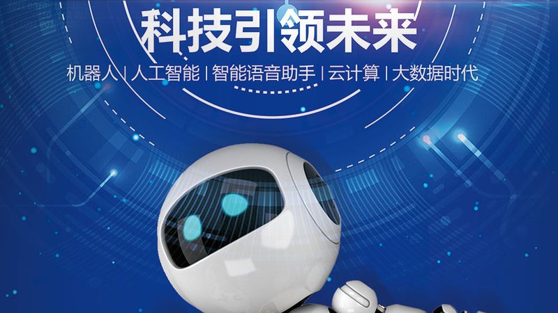企业ERP软件采购流程：从需求分析到成功部署
